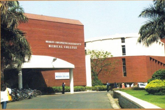 Bharati Vidyapeeth